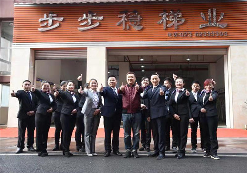 香蕉视频污版下载门店