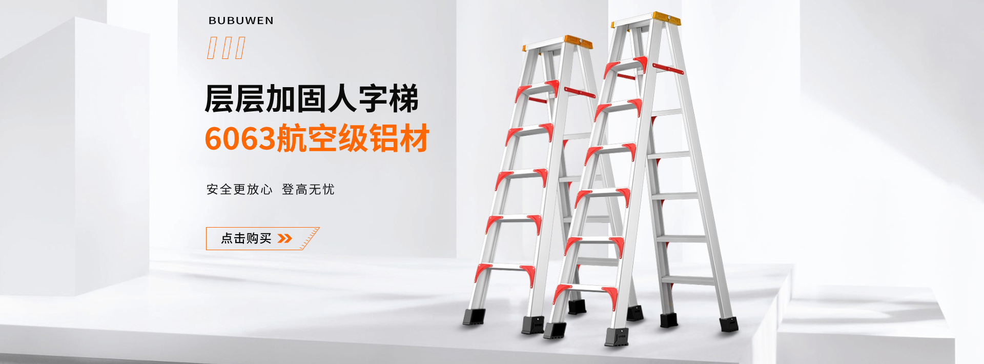 色香蕉视频在线
