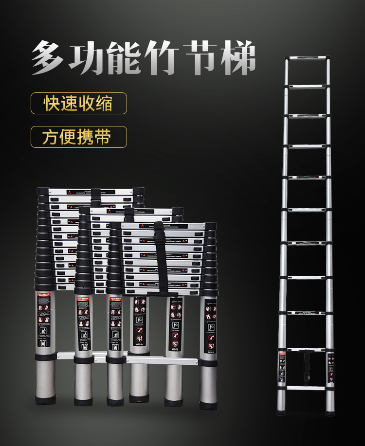 重庆梯子批发 重庆梯子批发